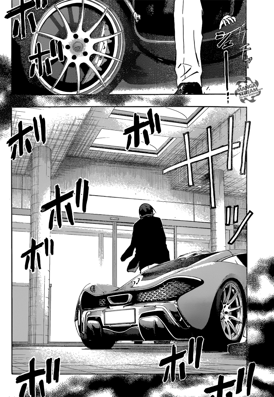 Robot x Laserbeam Chapter 13 17